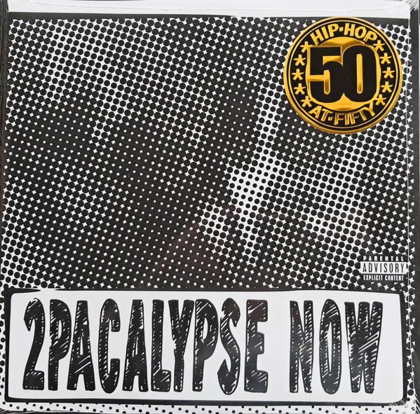 2Pac - 2Pacalypse Now