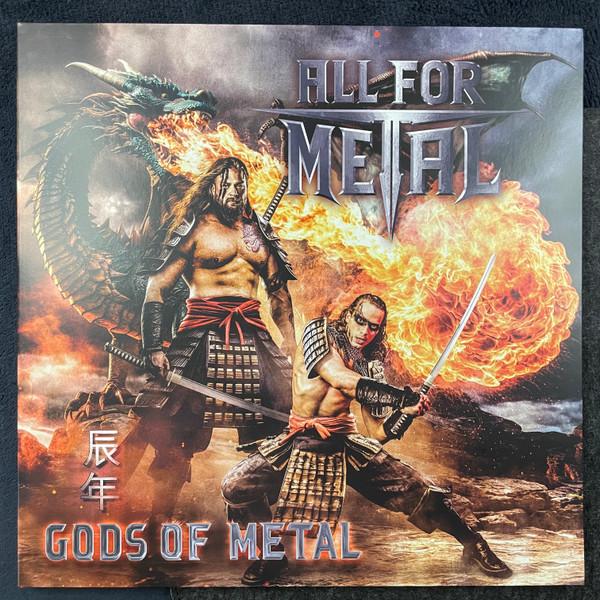 ALL FOR METAL - Gods Of Metal (Year Of The Dragon)