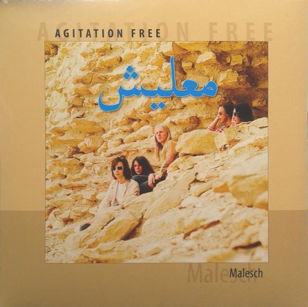 Agitation Free - معليش = Malesch