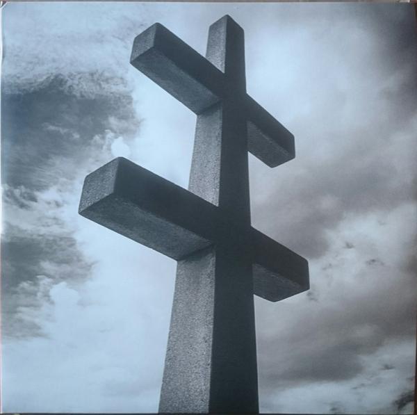 All Hail The Silence - ‡ (Daggers)