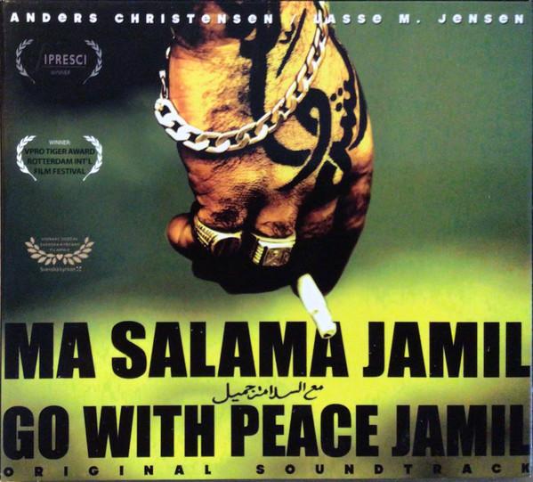 Anders Christensen, Lasse Mosegaard Jensen - Go With Peace Jamil