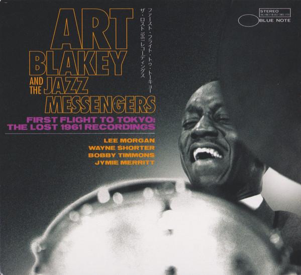 Art Blakey & The Jazz Messengers - First Flight To Tokyo: The Lost 1961 Recordings