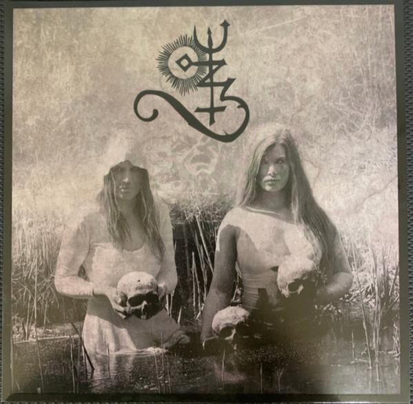 Asagraum - Veil Of Death, Ruptured