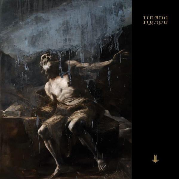Behemoth (3) - I Loved You At Your Darkest