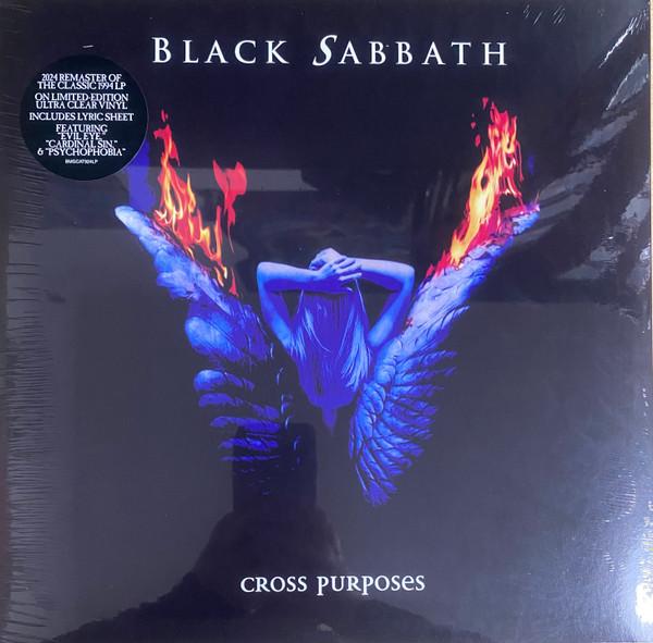 Black Sabbath - Cross Purposes