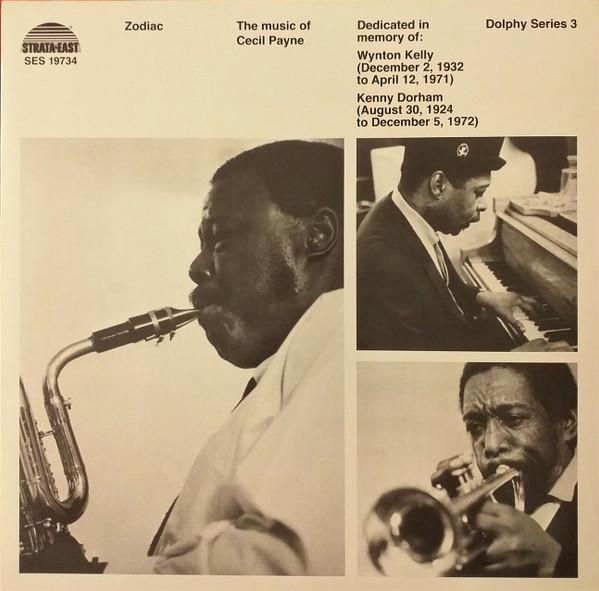 Cecil Payne - Zodiac (The Music Of Cecil Payne)