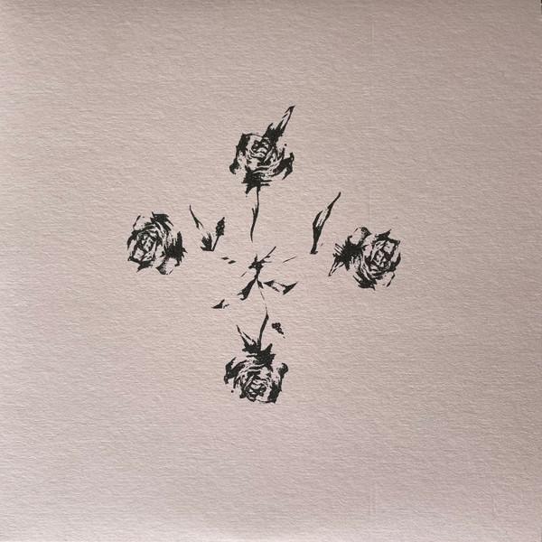 Chain Of Flowers - Let Your Light In