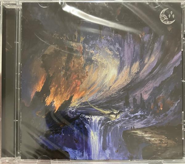 Currents (3) - All That Follows