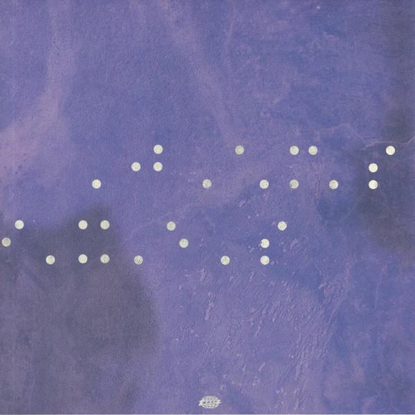 Darkstar (6) - Civic Jams Remixes