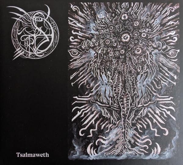 Daughters Of Sophia - (4.0°) Tsalmaweth