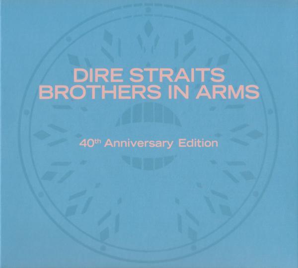 Dire Straits - Brothers In Arms