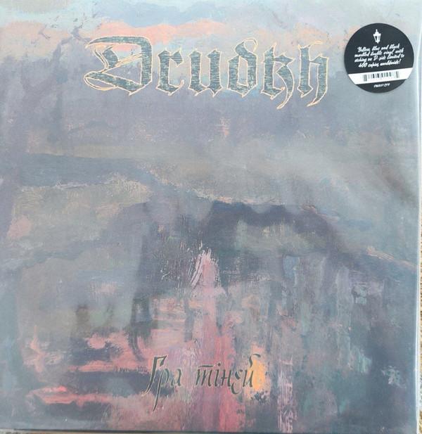 Drudkh - Гра тіней = Shadow Play