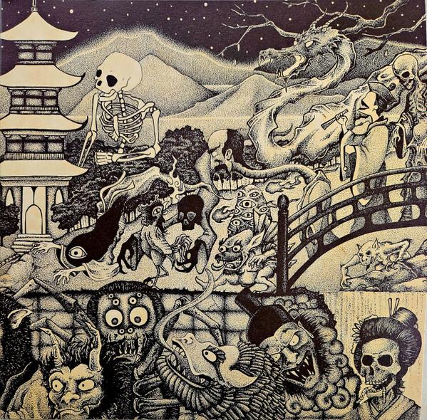Earthless - Night Parade of One Hundred Demons