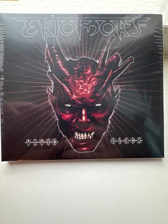 Ektomorf - Vivid Black