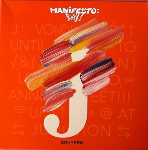 Enhypen - Manifesto: Day 1