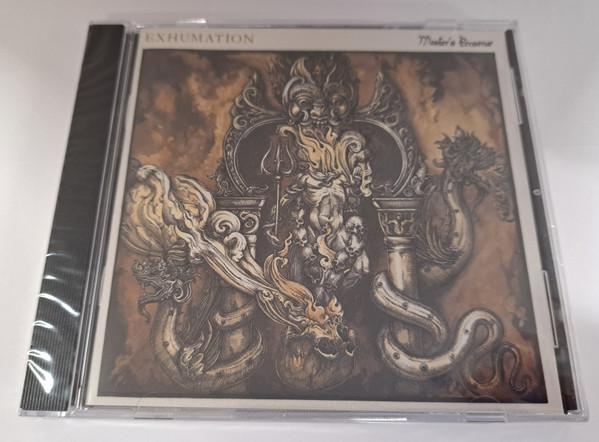 Exhumation (5) - Master's Personae