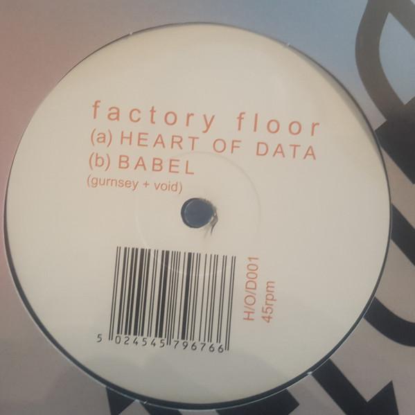 Factory Floor - Heart Of Data