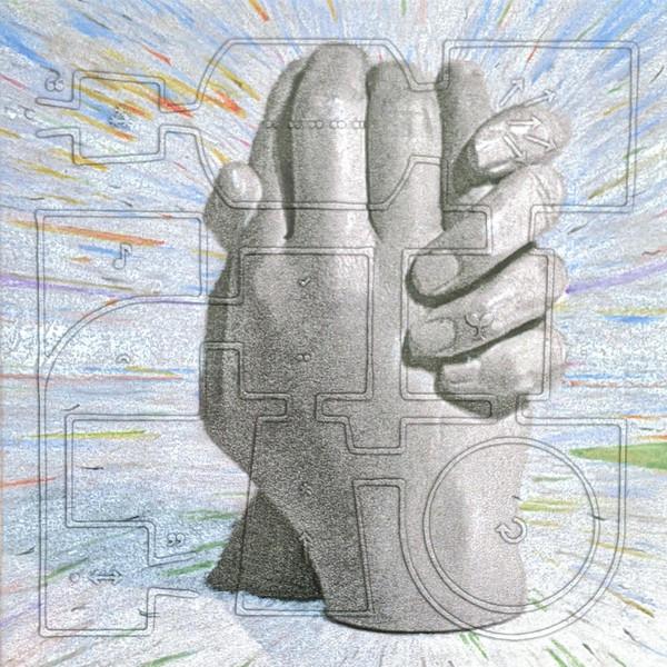 Ford. - Guiding Hand