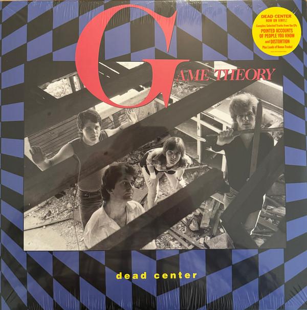 Game Theory - Dead Center