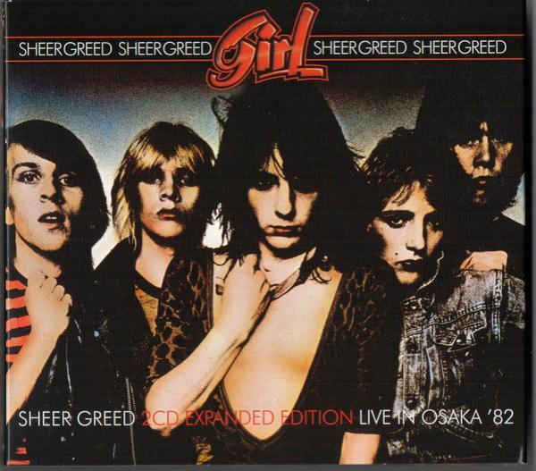 Girl (2) - Sheer Greed