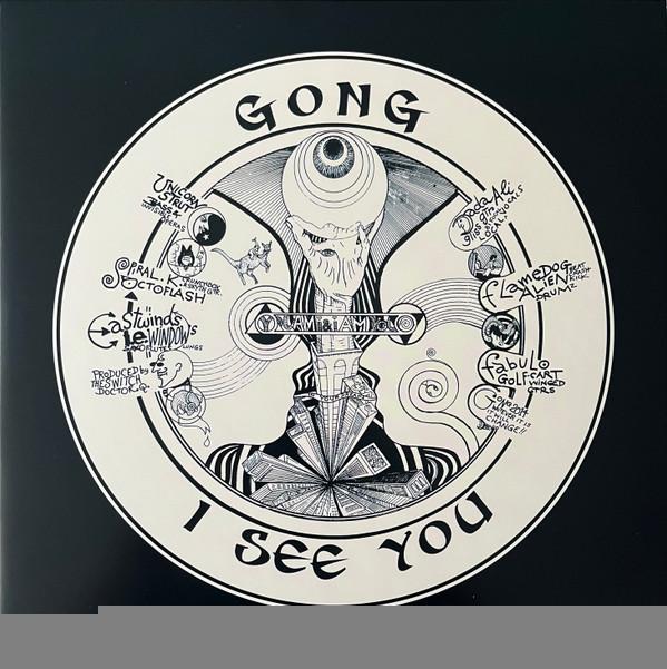 Gong - I See You