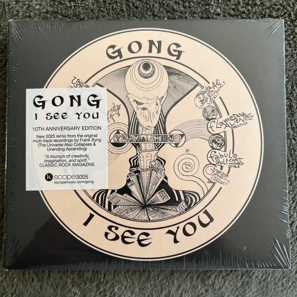 Gong - I See You