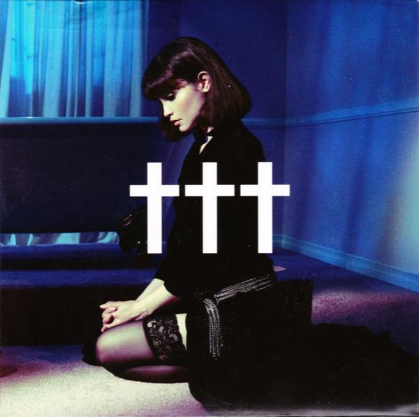 ††† - Goodnight, God Bless, I Love U, Delete.