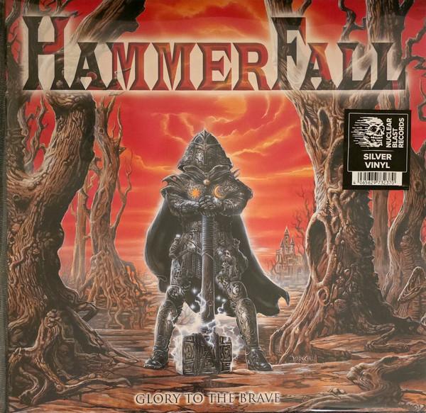 HammerFall - Glory To The Brave