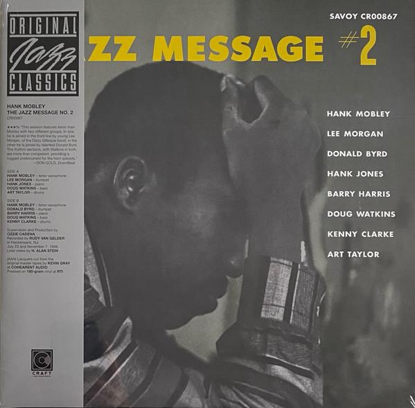 Hank Mobley - Jazz Message #2