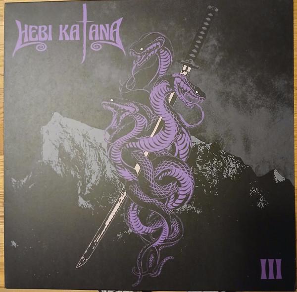 Hebi Katana - III