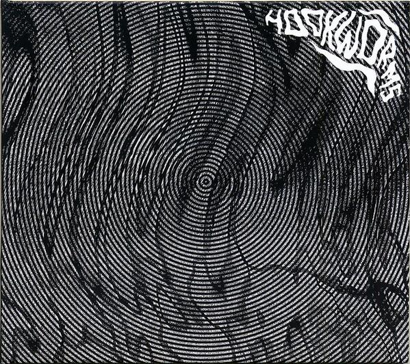 Hookworms - Hookworms