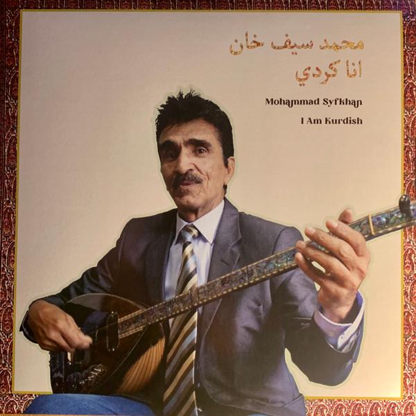  - I Am Kurdish