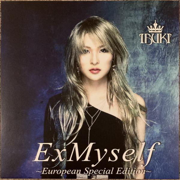 Ibuki (2) - ExMyself