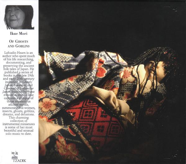 Ikue Mori - Of Ghosts And Goblins