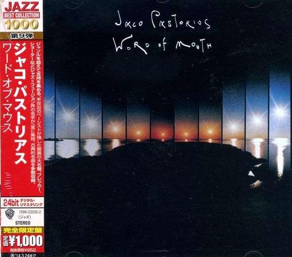 Jaco Pastorius - Word Of Mouth