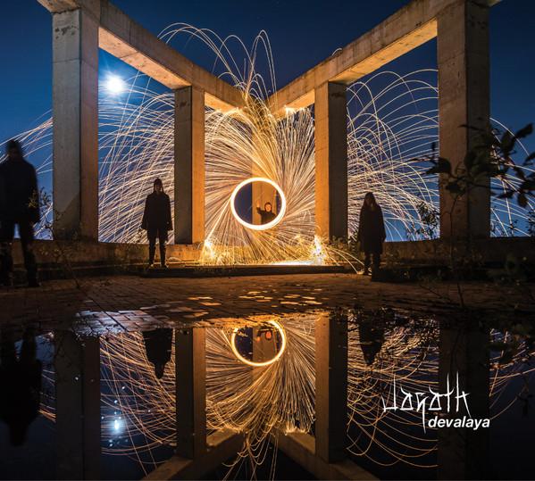 Jagath - Devalaya