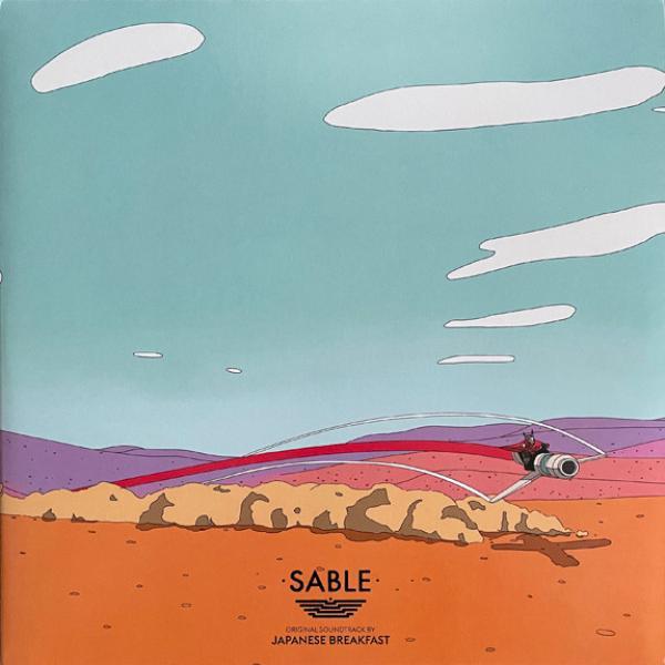 Japanese Breakfast - Sable (Original Soundtrack)