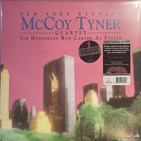 Joe Henderson, Ron Carter, Al Foster, McCoy Tyner Quartet - New York Reunion