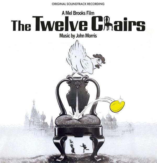 John Morris - The Twelve Chairs (Original Soundtrack Recording)