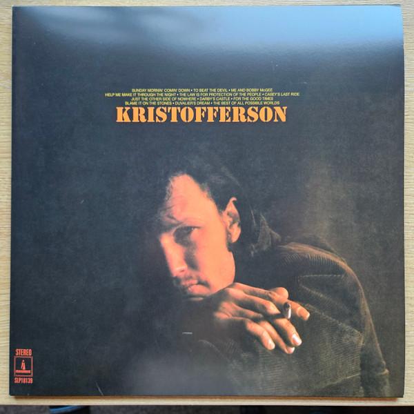 Kris Kristofferson - Kristofferson