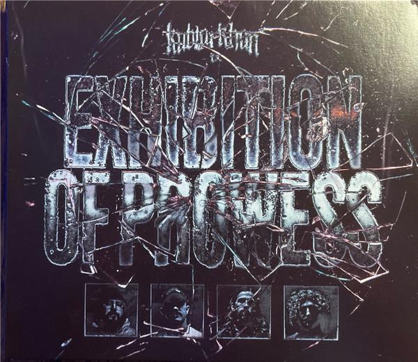 Kublai Khan (4) - Exhibition Of Prowess