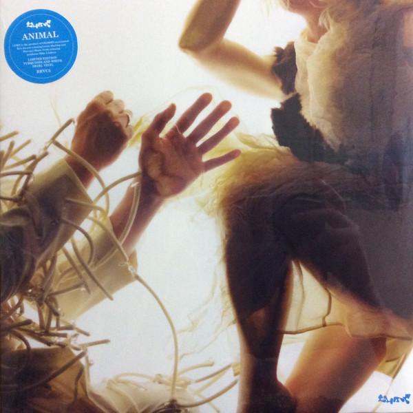 LUMP  - Animal