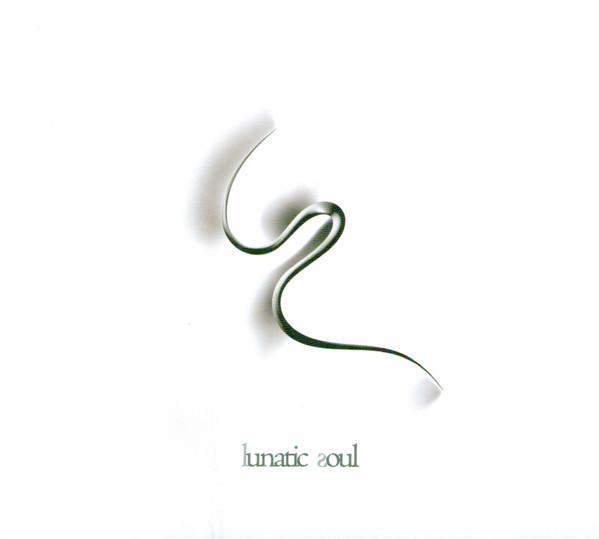 Lunatic Soul - Lunatic Soul