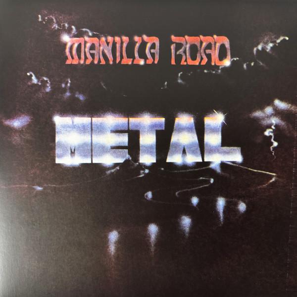 Manilla Road - Metal