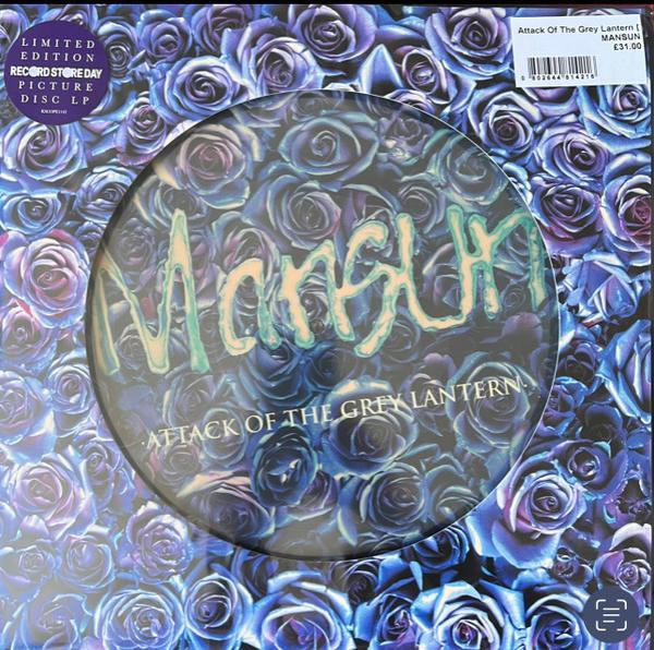 Mansun - Attack Of The Grey Lantern