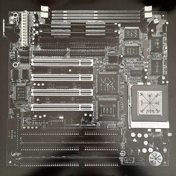 Master Boot Record - Hardwarez