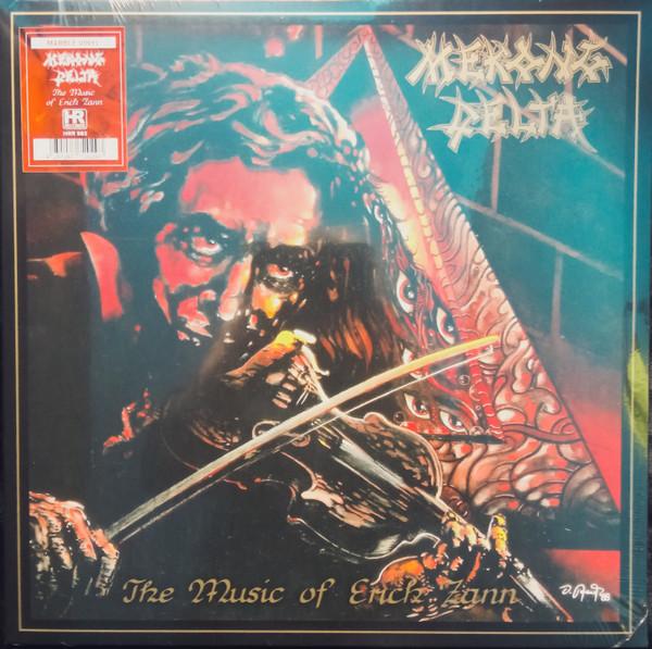 Mekong Delta - The Music Of Erich Zann