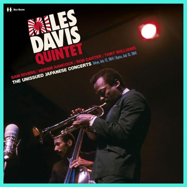 Miles Davis - The Unissued Japanese Concerts