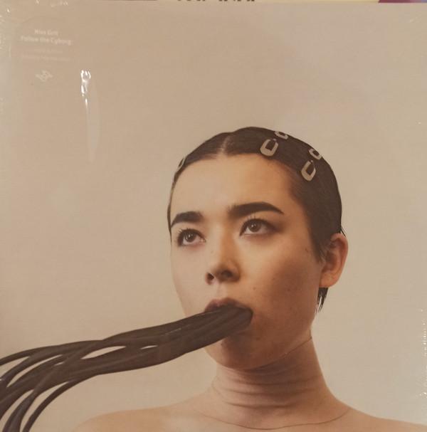 Miss Grit - Follow The Cyborg