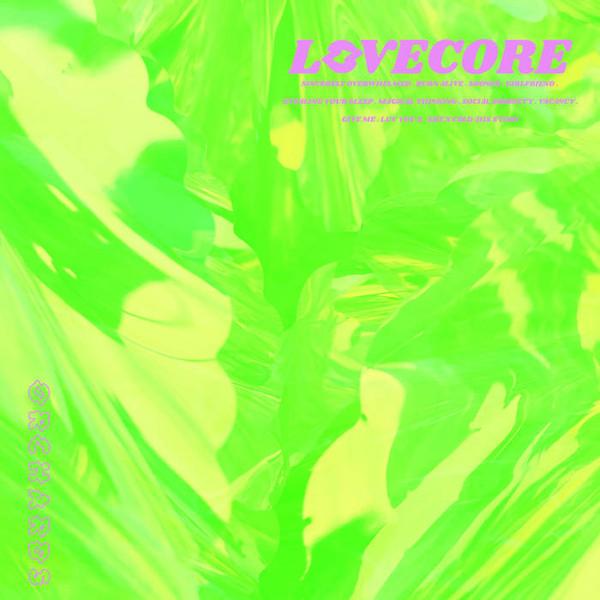 Orchards (4) - Lovecore